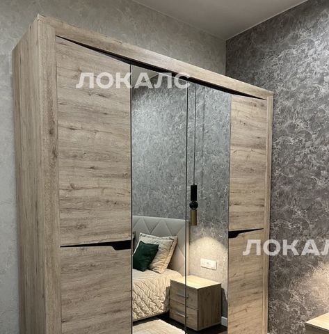 Аренда 2к квартиры на улица Василисы Кожиной, 13, метро Филёвский парк, г. Москва