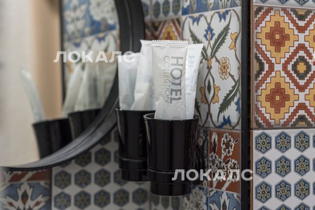 Аренда 1к квартиры на г Москва, Комсомольский пр-кт, д 40, метро Фрунзенская, г. Москва
