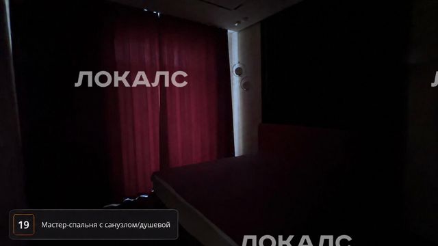 Снять 2х-комнатную квартиру на г Москва, ул Пулковская, д 2, метро Водный стадион, г. Москва