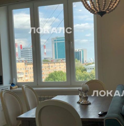 Аренда 2-к квартиры на Ленинский проспект, 40, метро Ленинский проспект, г. Москва