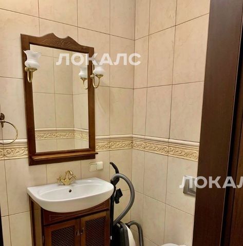 Сдается 4х-комнатная квартира на улица Расплетина, 14, г. Москва