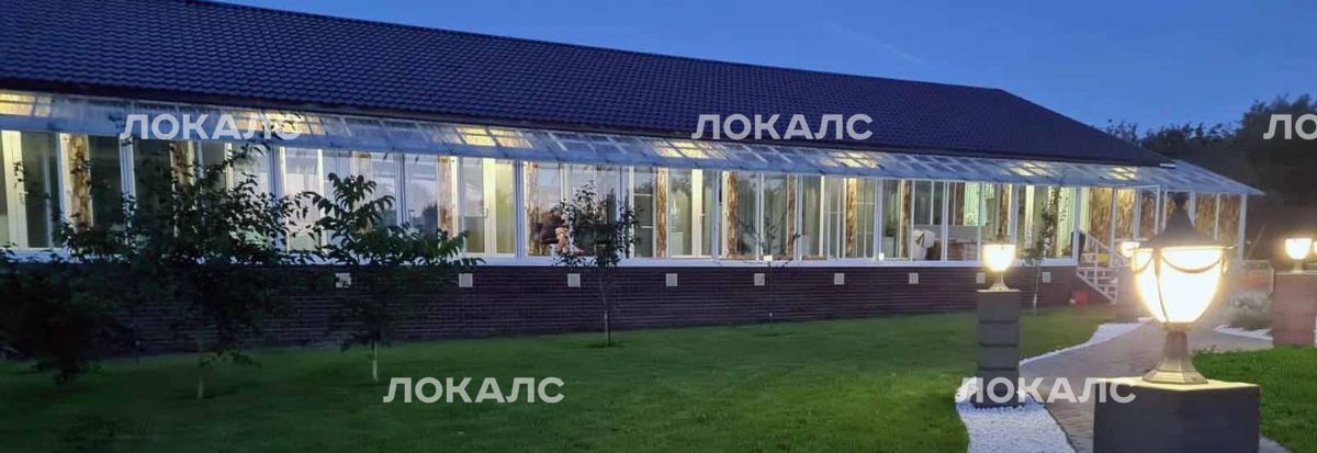 Сдаю однокомнатную квартиру на Красковская улица, 76АС1, г. Москва