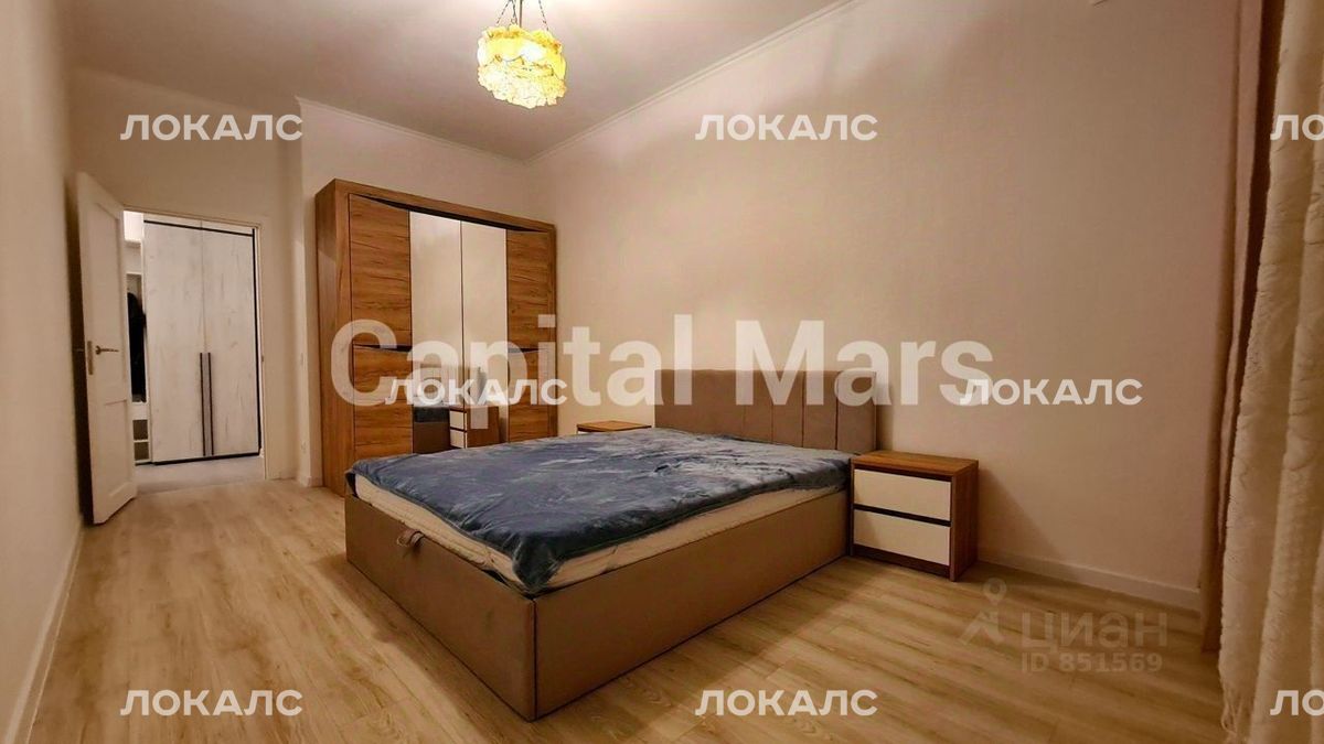 Сдается двухкомнатная квартира на улица Маргелова, 3к3, метро Полежаевская, г. Москва