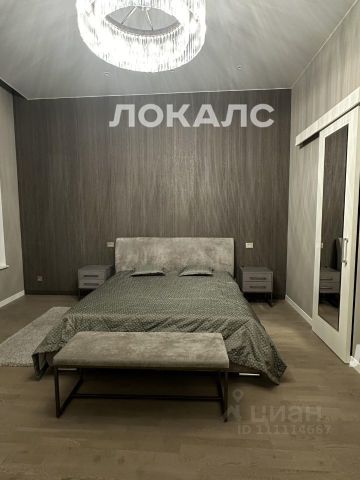 Сдам 2-комнатную квартиру на улица Вавилова, 69А, метро Профсоюзная, г. Москва