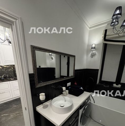 Сдам 2-к квартиру на шоссе Энтузиастов, 24/43, метро Андроновка, г. Москва