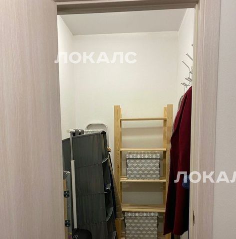 Сдаю 1к квартиру на улица Малое Понизовье, 7, метро Прокшино, г. Москва