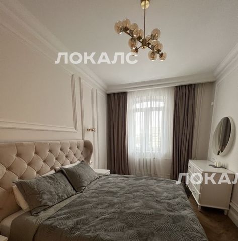 Снять 3х-комнатную квартиру на Ленинградский проспект, 1, метро Белорусская, г. Москва