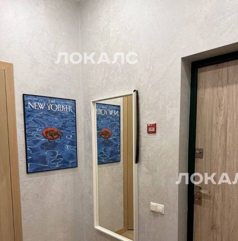 Сдаю 2-комнатную квартиру на проезд Невельского, 6к3, метро Авиамоторная, г. Москва