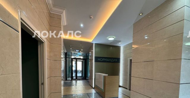 Снять 3к квартиру на Тайнинская улица, 9, метро Медведково, г. Москва