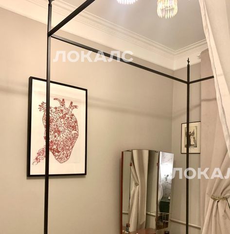 Сдам 3-к квартиру на Покровский бульвар, 14/5, метро Курская, г. Москва