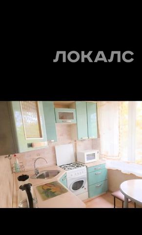 Сдам 1-комнатную квартиру на Дегунинская улица, 16, метро Селигерская, г. Москва