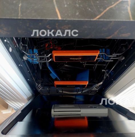 Аренда 2к квартиры на проезд Стройкомбината, 1, метро Озёрная, г. Москва