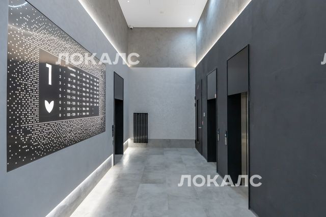 Аренда 3к квартиры на г Москва, ул Годовикова, д 11 к 1, метро Улица Академика Королева, г. Москва