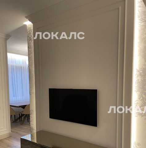 Аренда 3-комнатной квартиры на Херсонская улица, 43, метро Новые Черёмушки, г. Москва