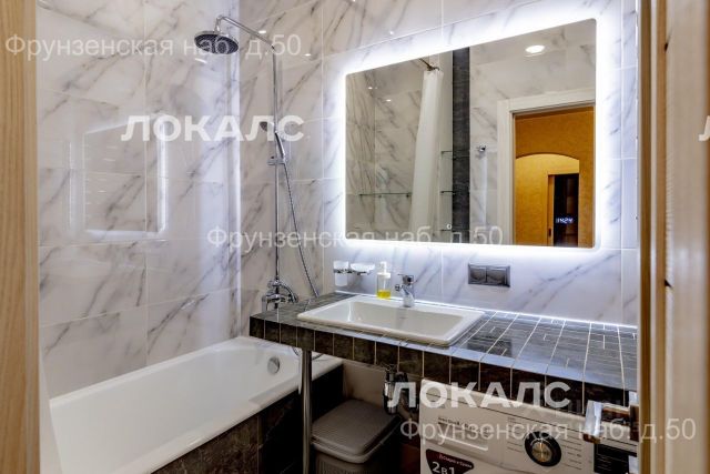 Аренда двухкомнатной квартиры на Фрунзенская набережная, 50, метро Фрунзенская, г. Москва