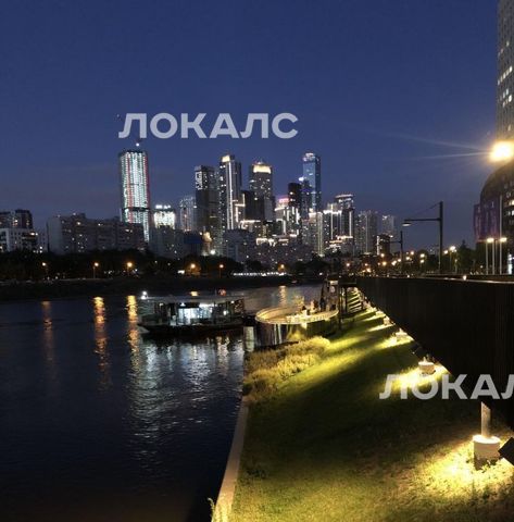 Аренда 1к квартиры на Большая Филевская улица, 3к4, метро Фили, г. Москва