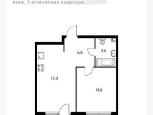 1-комнатная квартира: Москва, Красноказарменная улица, 14Ак4 (43.2 м²)