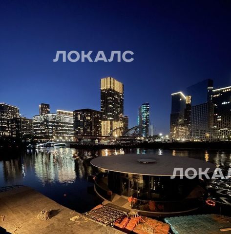 Сдам 4-комнатную квартиру на Большая Филевская улица, 4, метро Шелепиха, г. Москва