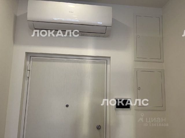 Снять однокомнатную квартиру на Ходынский бульвар, 2, метро Аэропорт, г. Москва