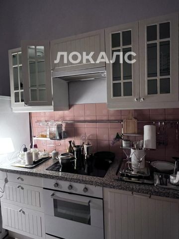 Снять комнату на г Москва, 2-й Обыденский пер, д 13, метро Кропоткинская, г. Москва