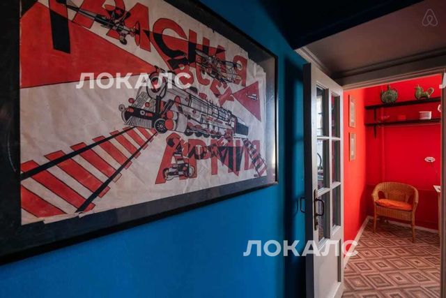 Снять 1-к квартиру на г Москва, Малый Патриарший пер, д 5 стр 1, метро Маяковская, г. Москва