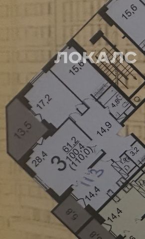 Аренда трехкомнатной квартиры на улица Столетова, 17, метро Раменки, г. Москва