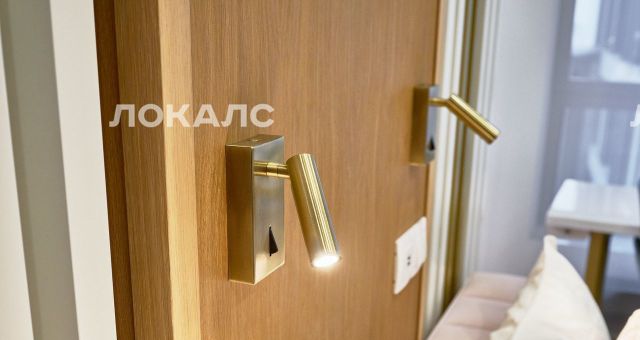 Сдам 1к квартиру на Херсонская улица, 43к5, метро Калужская, г. Москва