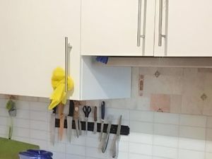 Комната Москва ул. Авиаторов, 5 (18.0 м²)