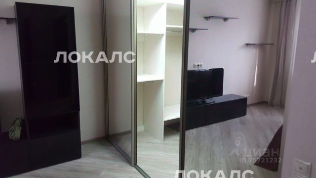 Сдаю 1-к квартиру на Люсиновская улица, 4, метро Добрынинская, г. Москва