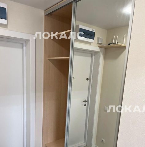 Сдаю 1-комнатную квартиру на Люблинская улица, 74к3, метро Братиславская, г. Москва