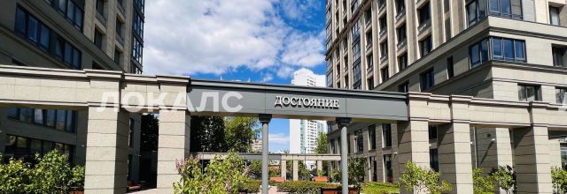 Сдаю двухкомнатную квартиру на Ярцевская улица, 34К2, г. Москва