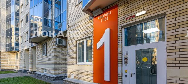 Аренда однокомнатной квартиры на Заневский проспект, 42, метро Ладожская, г. Санкт-Петербург