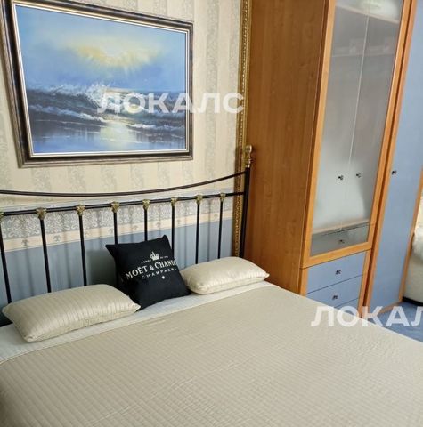 Сдается 2-к квартира на улица Машкова, 9С1, метро Красные ворота, г. Москва