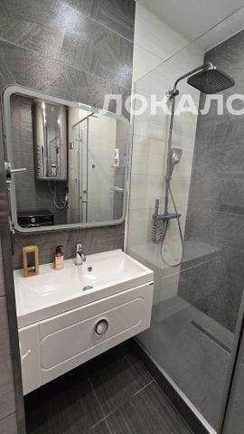 Снять 3-к квартиру на Московская обл, г Красногорск, пгт Отрадное, ул Пятницкая, д 12, метро Пятницкое шоссе, г. Москва