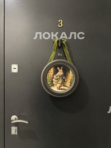 Сдам 1-к квартиру на г Москва, ул Мясницкая, д 21/8 стр 5, метро Тургеневская, г. Москва