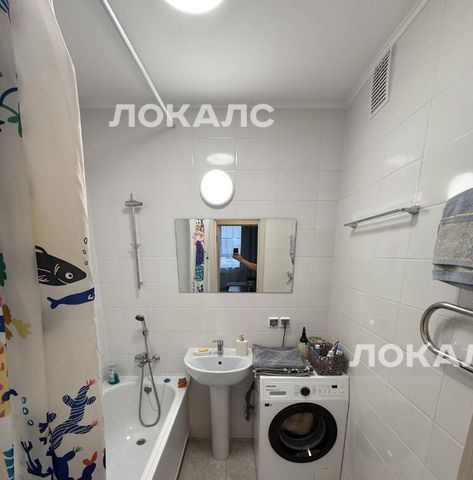 Сдам 2х-комнатную квартиру на улица Дмитрия Ульянова, 47, метро Крымская, г. Москва