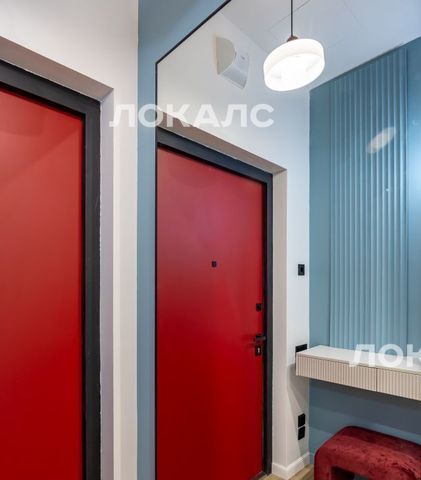 Снять 3-к квартиру на улица Годовикова, 11к1, метро Алексеевская, г. Москва