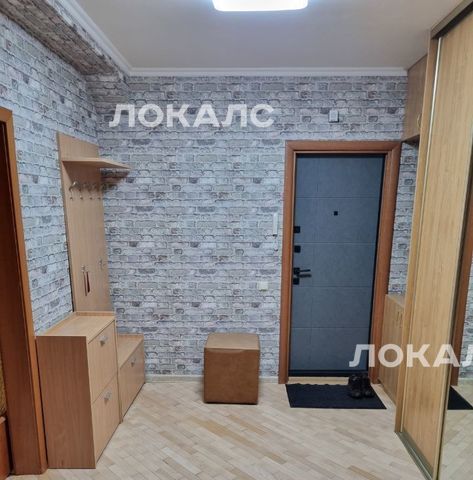 Сдается 2-к квартира на Мичуринский проспект, 21К1, метро Раменки, г. Москва