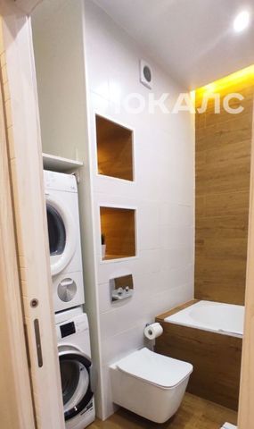 Сдам двухкомнатную квартиру на шоссе Энтузиастов, 86Ак2, метро Перово, г. Москва