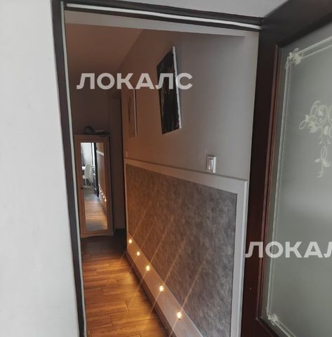 Снять трехкомнатную квартиру на Голубинская улица, 29К3, метро Новоясеневская, г. Москва