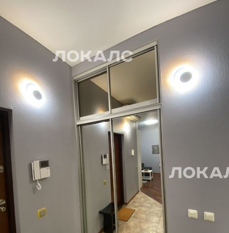 Снять 2-комнатную квартиру на Ленинский проспект, 123, метро Юго-Западная, г. Москва