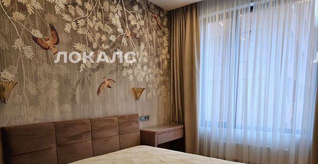 Сдаю двухкомнатную квартиру на улица Родченко, 2, метро Тульская, г. Москва