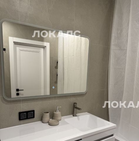 Снять двухкомнатную квартиру на Очаковское шоссе, 9А, г. Москва
