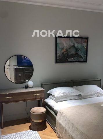 Сдам 2-к квартиру на улица Зорге, 9к2, метро Зорге, г. Москва
