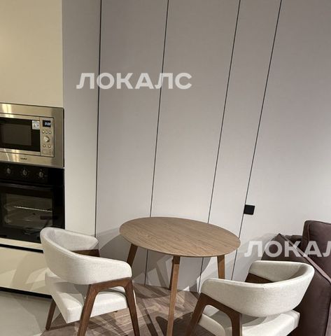 Сдается 2к квартира на Севастопольский проспект, 22А, метро Нагорная, г. Москва