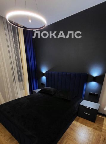 Аренда 3-к квартиры на Шмитовский проезд, 39к8, метро Шелепиха, г. Москва