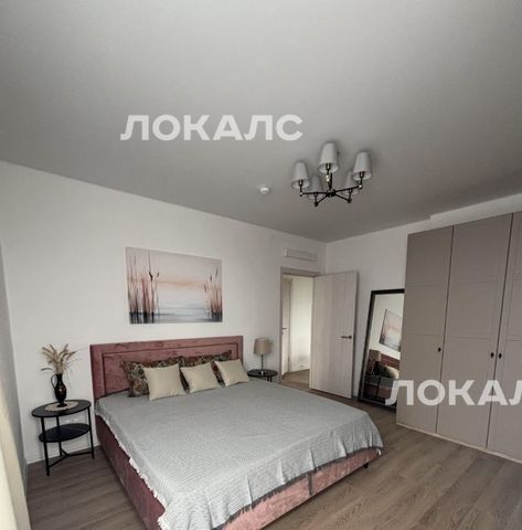 Аренда 3к квартиры на 2-й Нагатинский проезд, 6к1, метро Нахимовский проспект, г. Москва