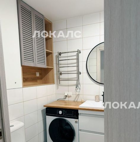Снять 3к квартиру на Муравская улица, 38Бк3, метро Волоколамская, г. Москва