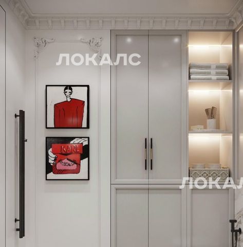 Аренда однокомнатной квартиры на улица Виктора Маслова, 2, метро Дубровка (Люблинская линия), г. Москва