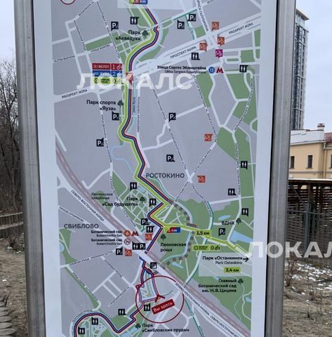 Аренда 1-комнатной квартиры на Сельскохозяйственная улица, 38к1, метро Ботанический сад, г. Москва